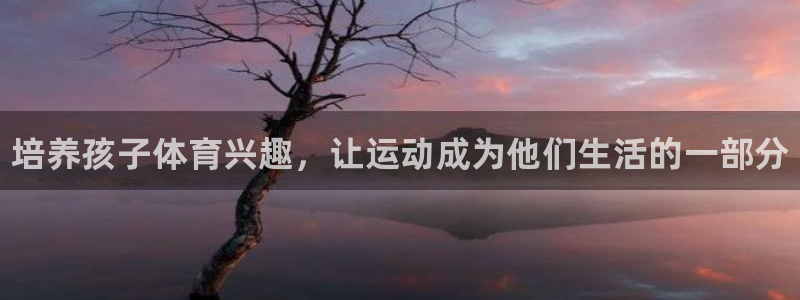 尊龙官方正版app官方