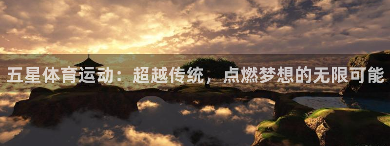 海南尊龙官网下载发展怎么样