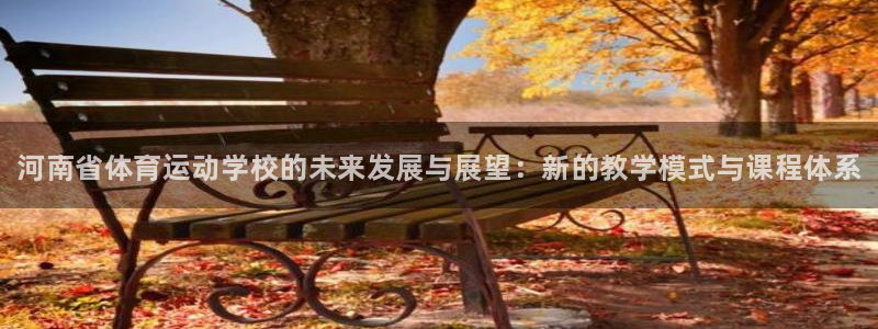 海南尊龙官网下载