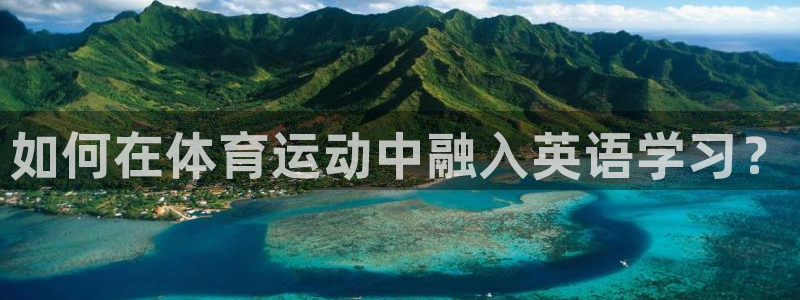 尊龙官方正版app集团官网首页