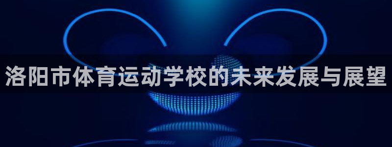 尊龙官网下载平台假的吗是真的吗吗