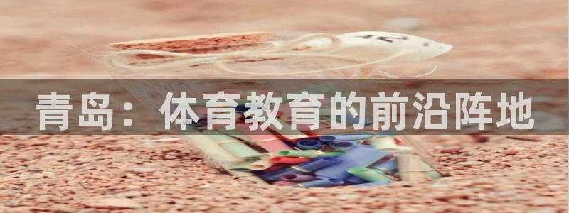 尊龙官网下载平台假的吗是真的吗吗